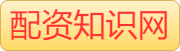 杠杆配资_专业杠杆配资平台_炒股杠杆配资实盘